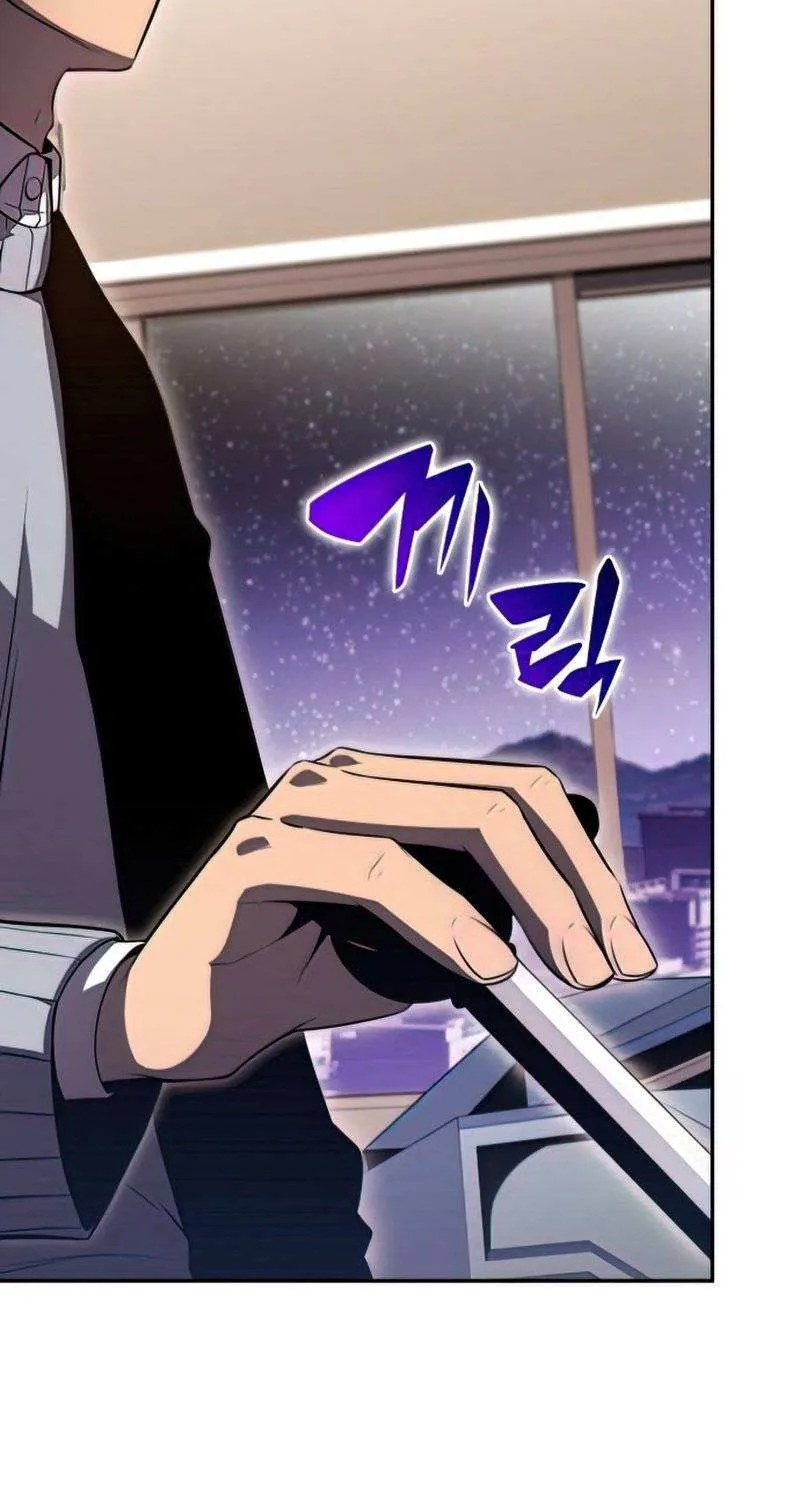 Solo Max-Level Newbie Chapter 57 page 97 - 