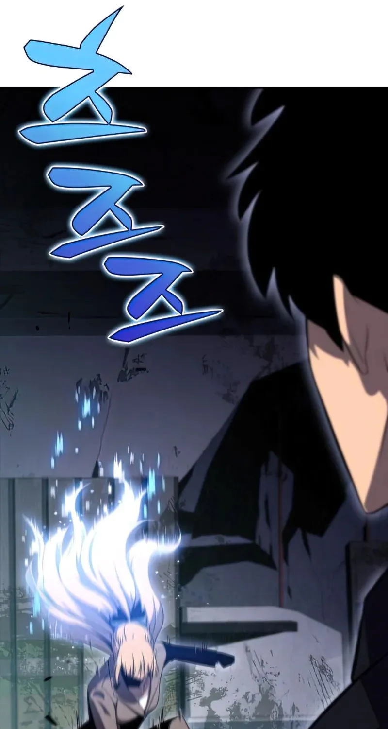 Solo Max-Level Newbie Chapter 58 page 134 - 