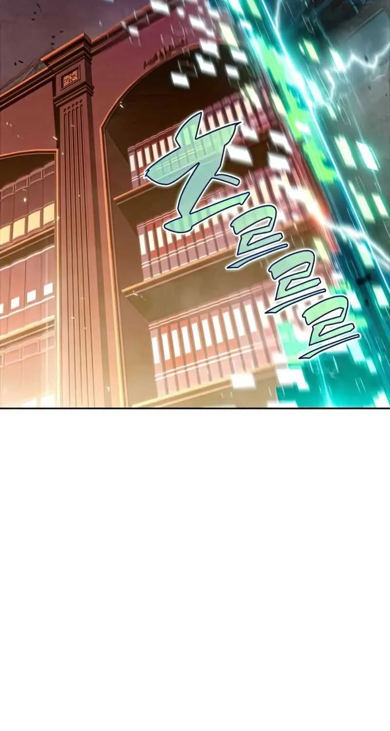 Solo Max-Level Newbie Chapter 58 page 59 - 