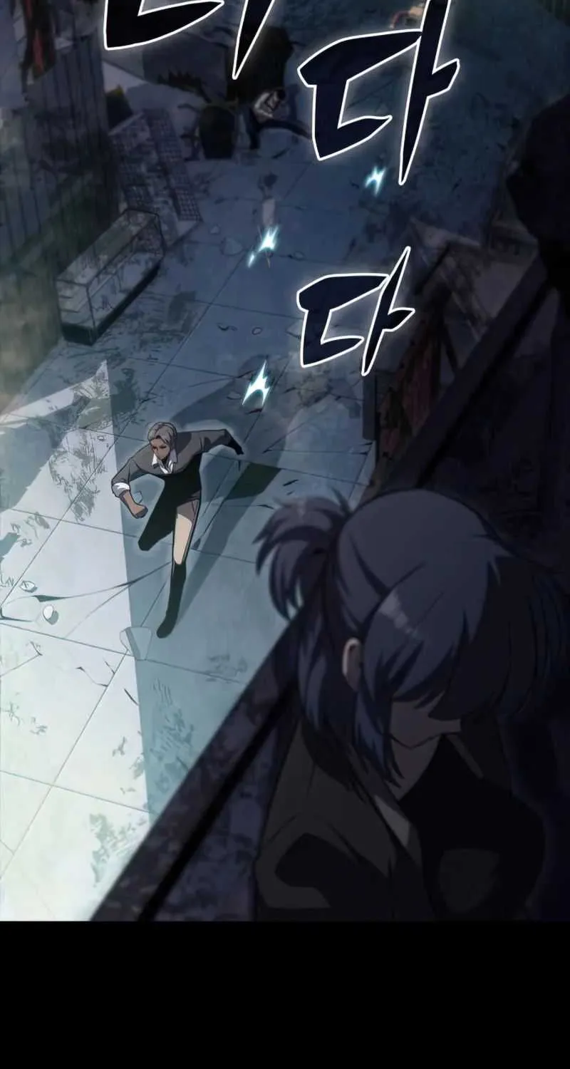 Solo Max-Level Newbie Chapter 58 page 68 - 