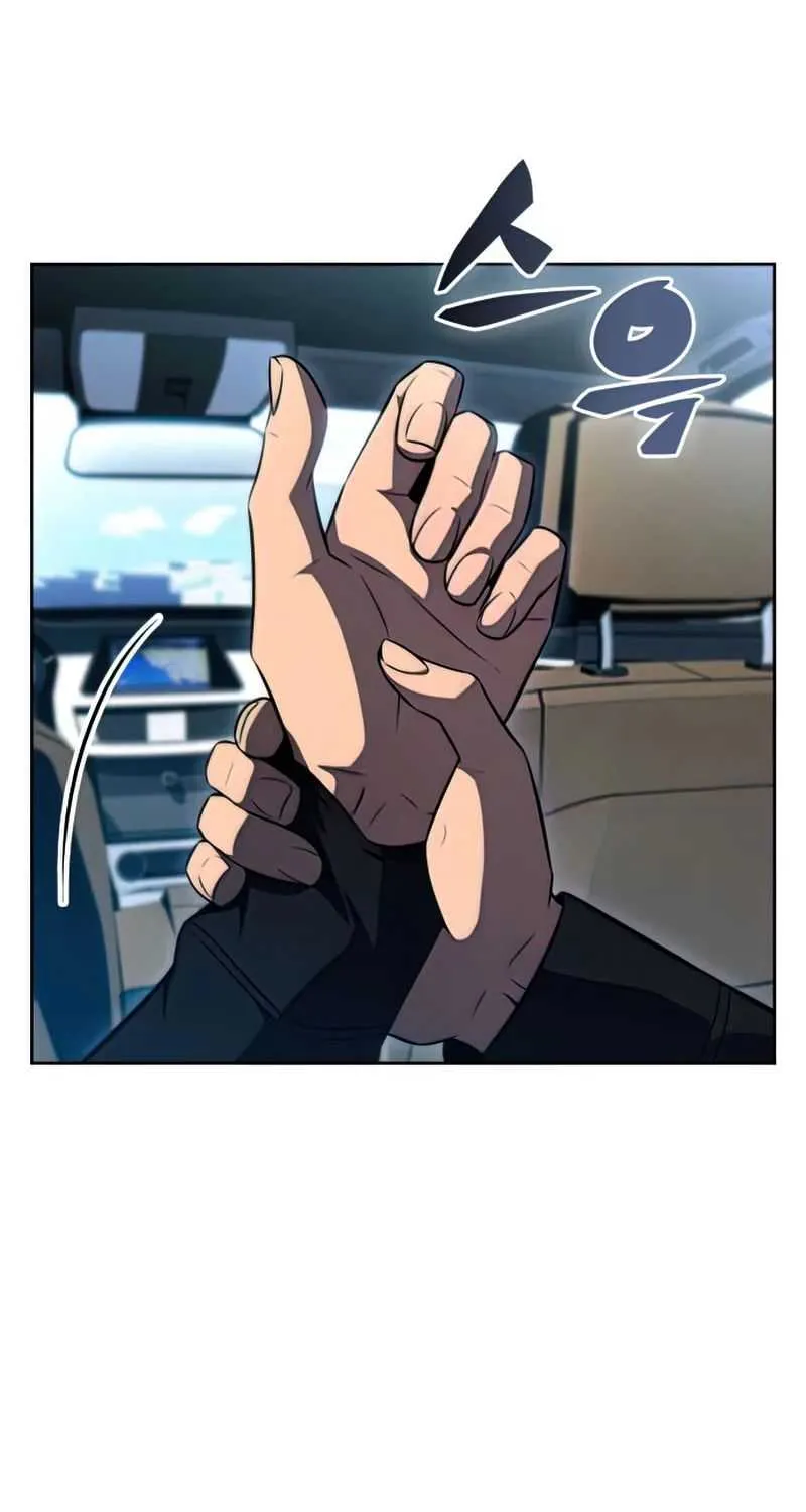 Solo Max-Level Newbie Chapter 58 page 99 - 