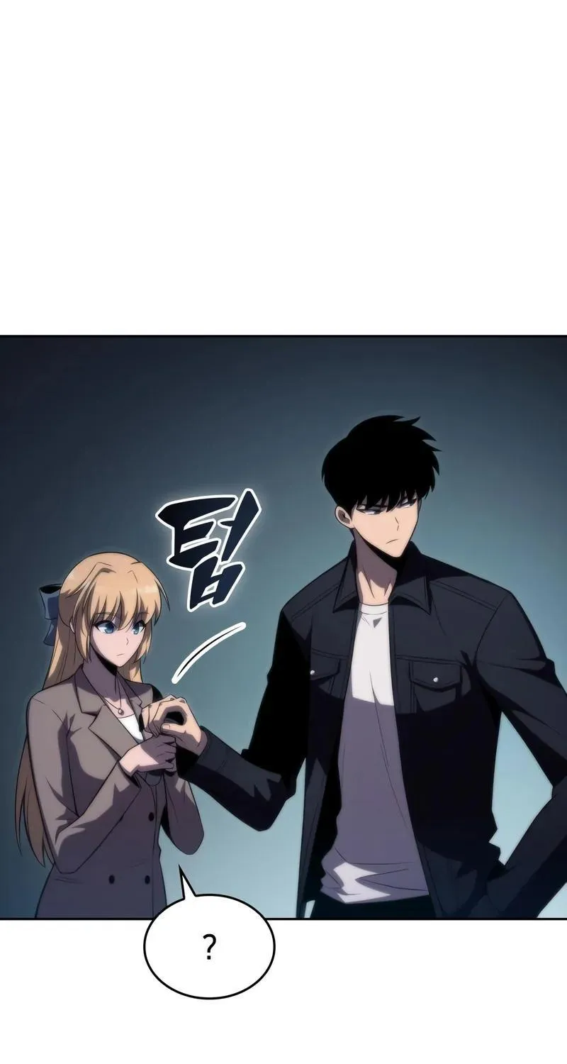 Solo Max-Level Newbie Chapter 59 page 18 - 