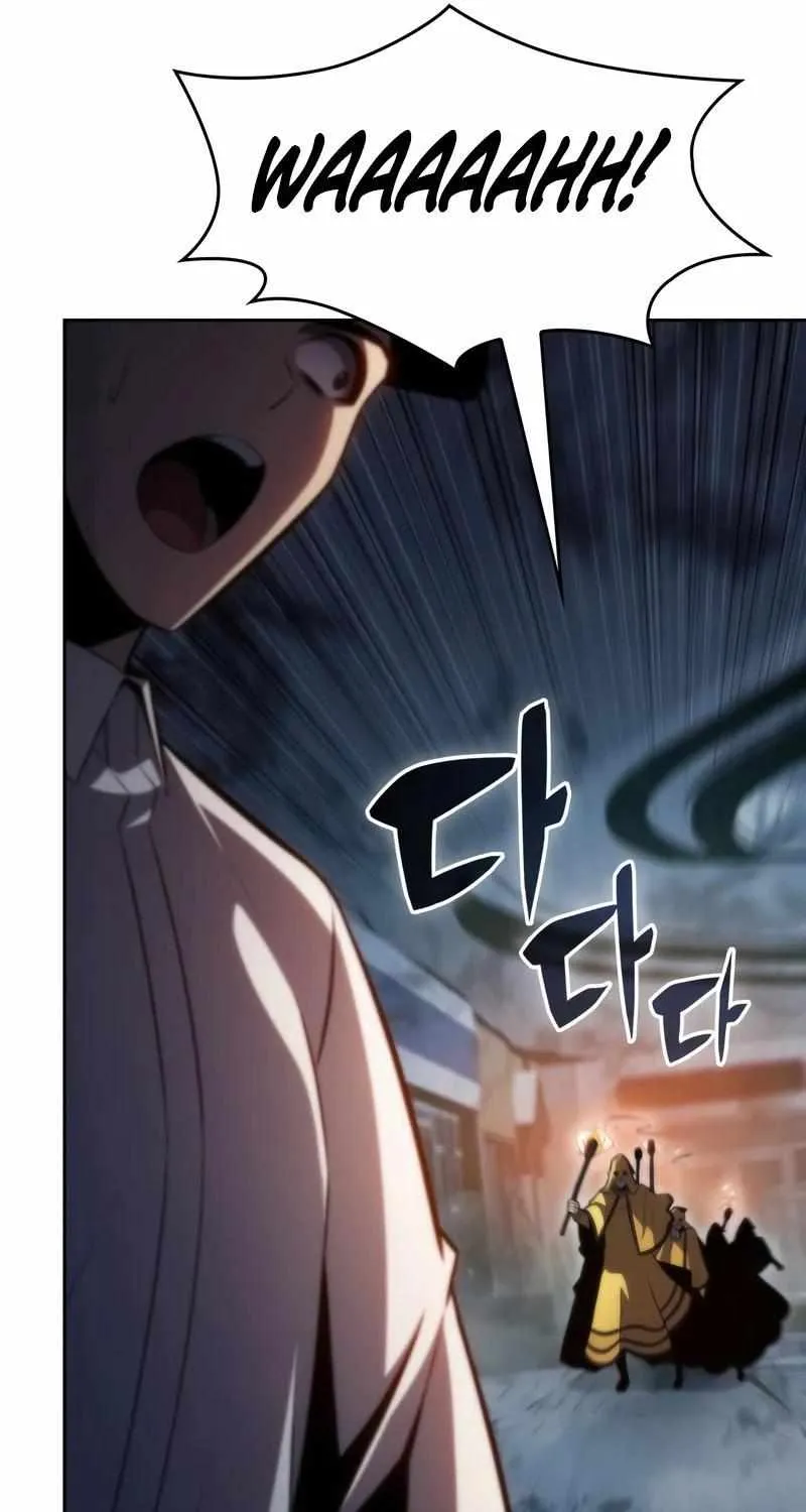 Solo Max-Level Newbie Chapter 59 page 25 - 