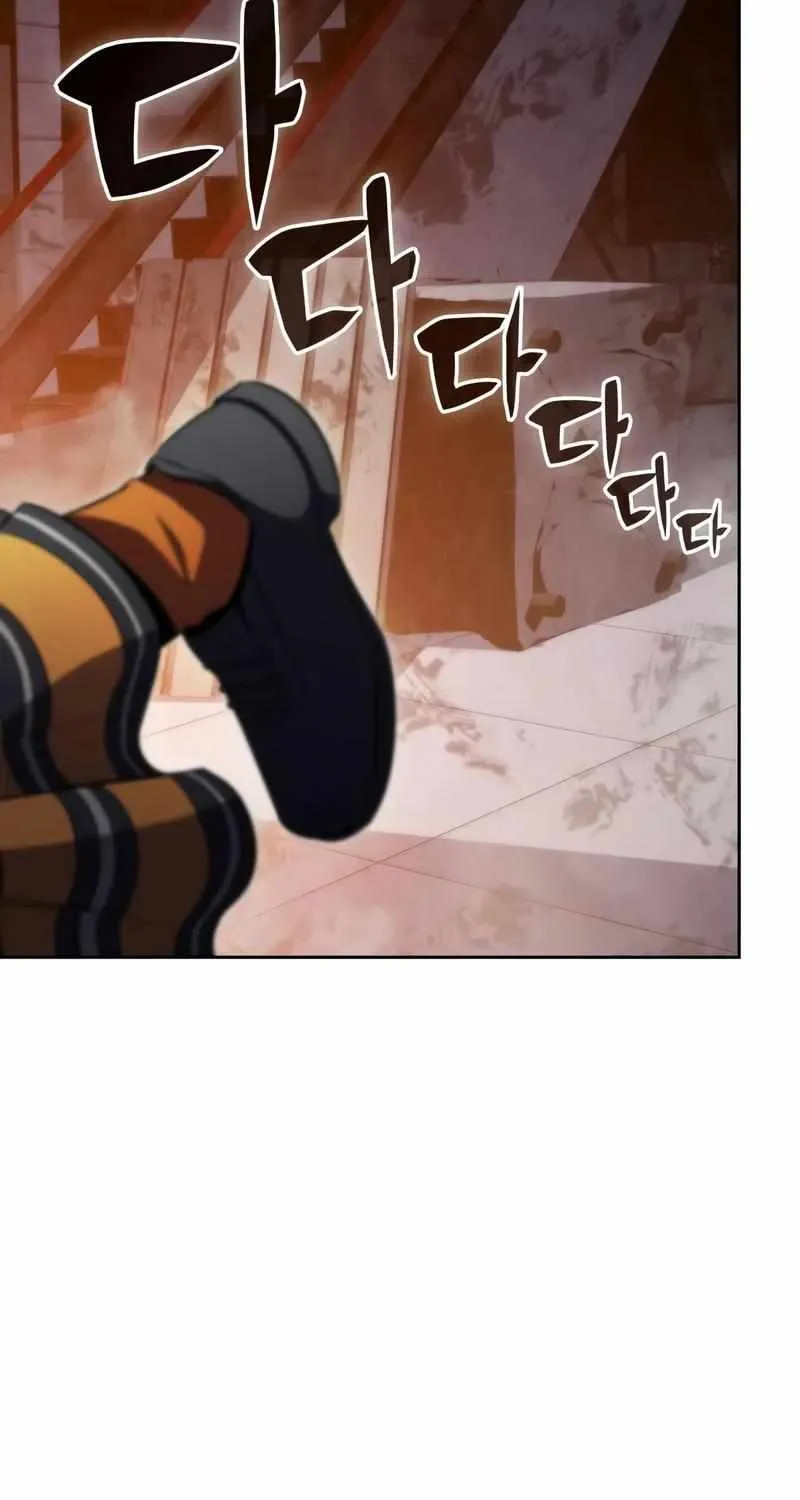 Solo Max-Level Newbie Chapter 59 page 29 - 
