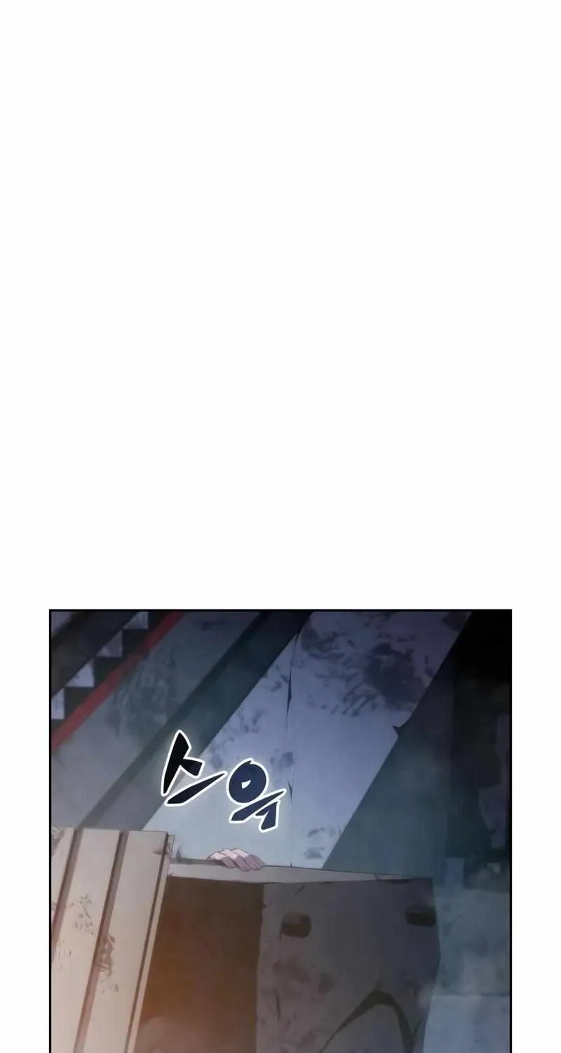 Solo Max-Level Newbie Chapter 59 page 30 - 