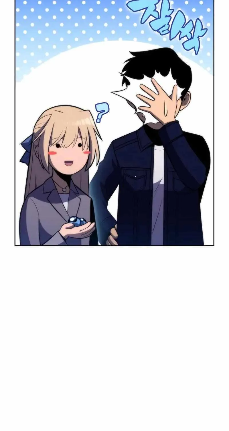 Solo Max-Level Newbie Chapter 59 page 44 - 