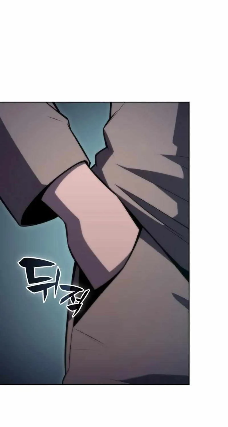 Solo Max-Level Newbie Chapter 59 page 7 - 