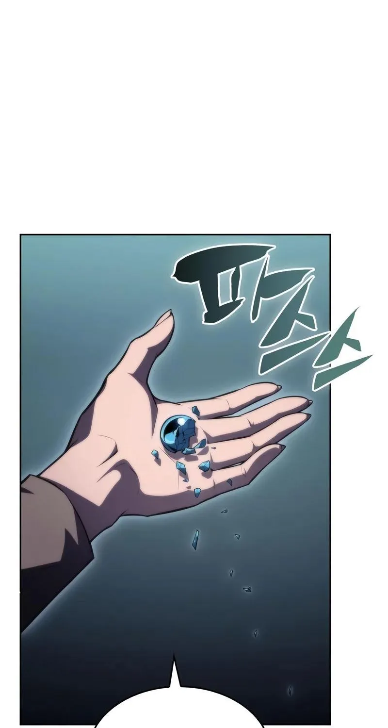 Solo Max-Level Newbie Chapter 59 page 66 - 