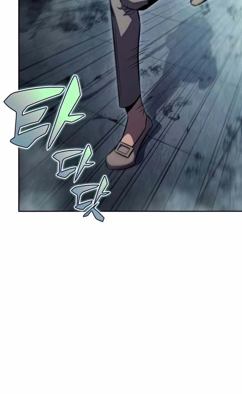 Solo Max-Level Newbie Chapter 60 page 108 - 