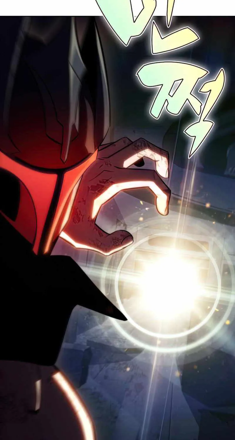 Solo Max-Level Newbie Chapter 60 page 14 - 