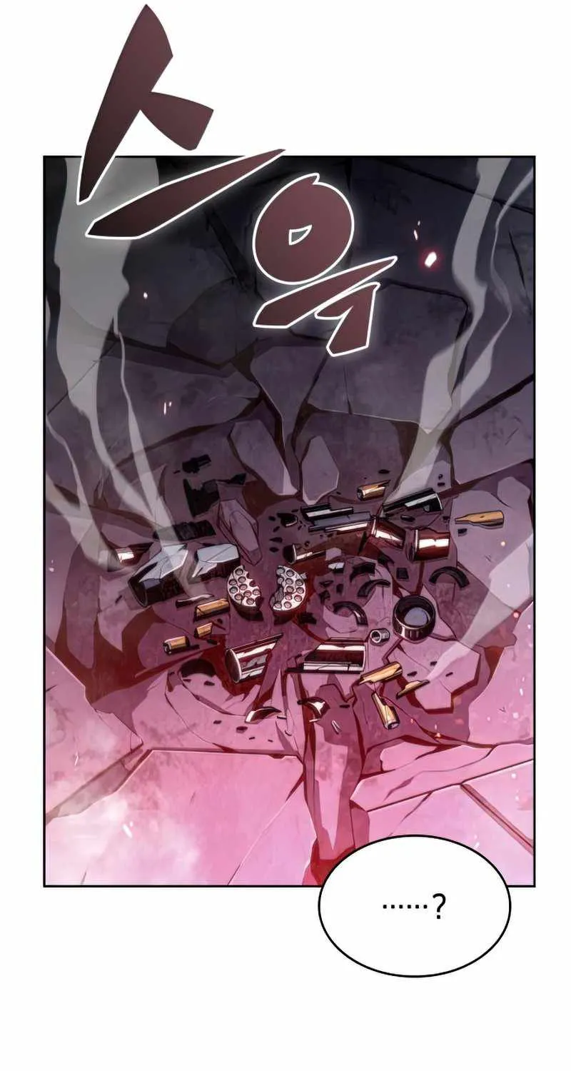 Solo Max-Level Newbie Chapter 60 page 21 - 
