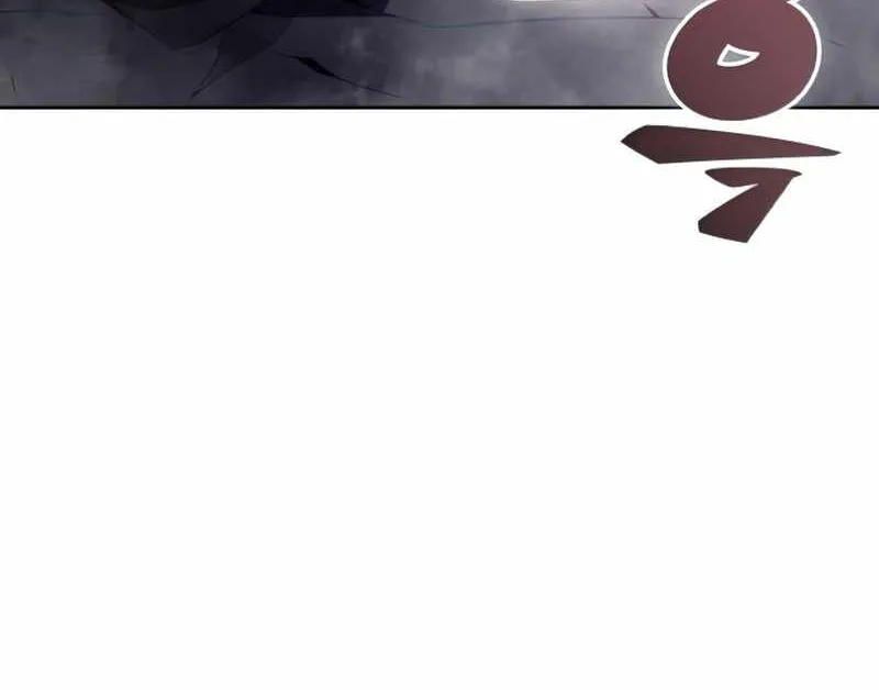 Solo Max-Level Newbie Chapter 60 page 30 - 