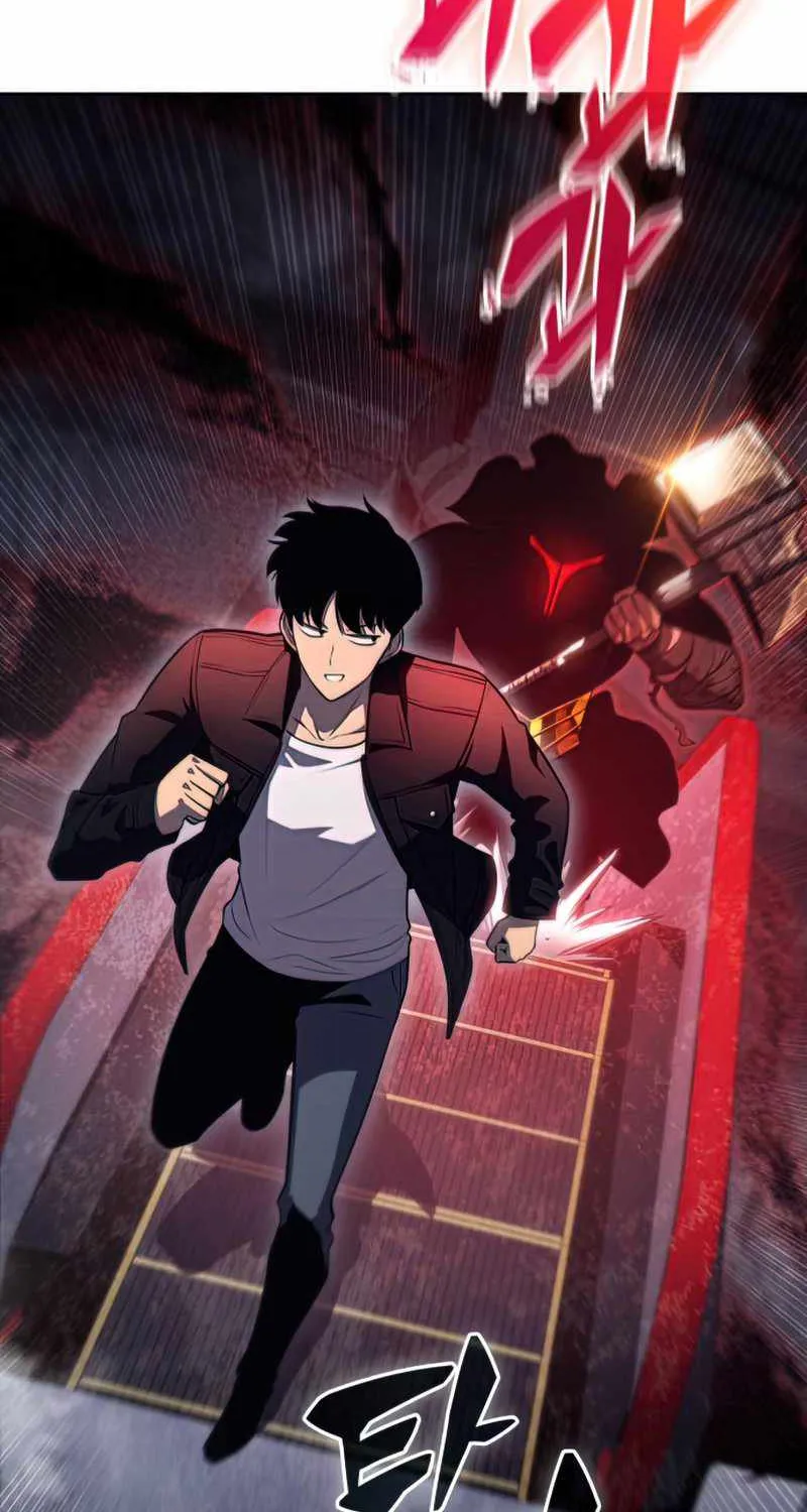 Solo Max-Level Newbie Chapter 60 page 44 - 