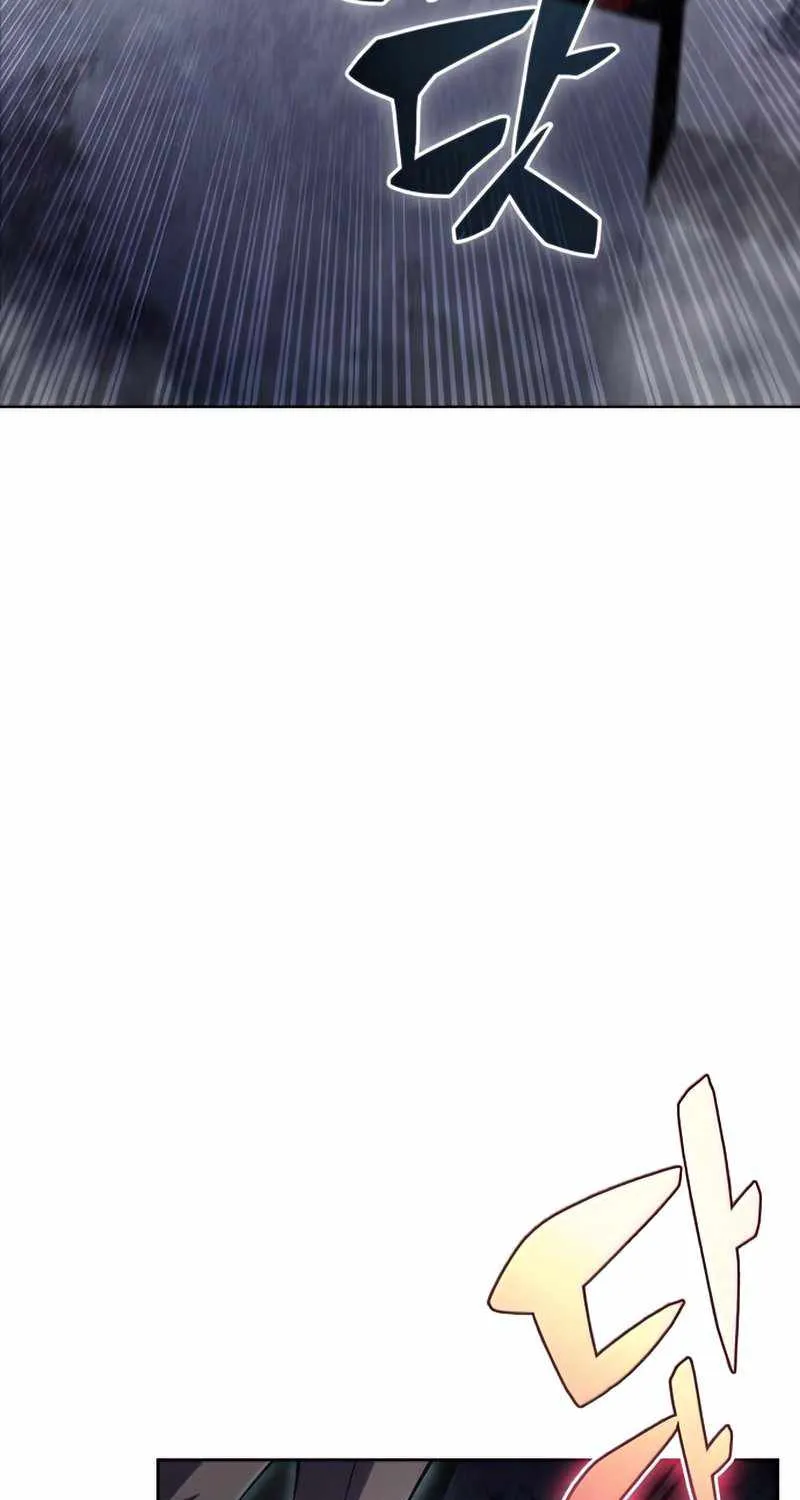 Solo Max-Level Newbie Chapter 60 page 45 - 