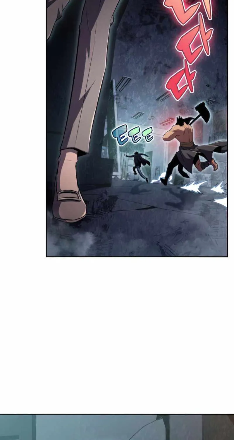Solo Max-Level Newbie Chapter 60 page 46 - 