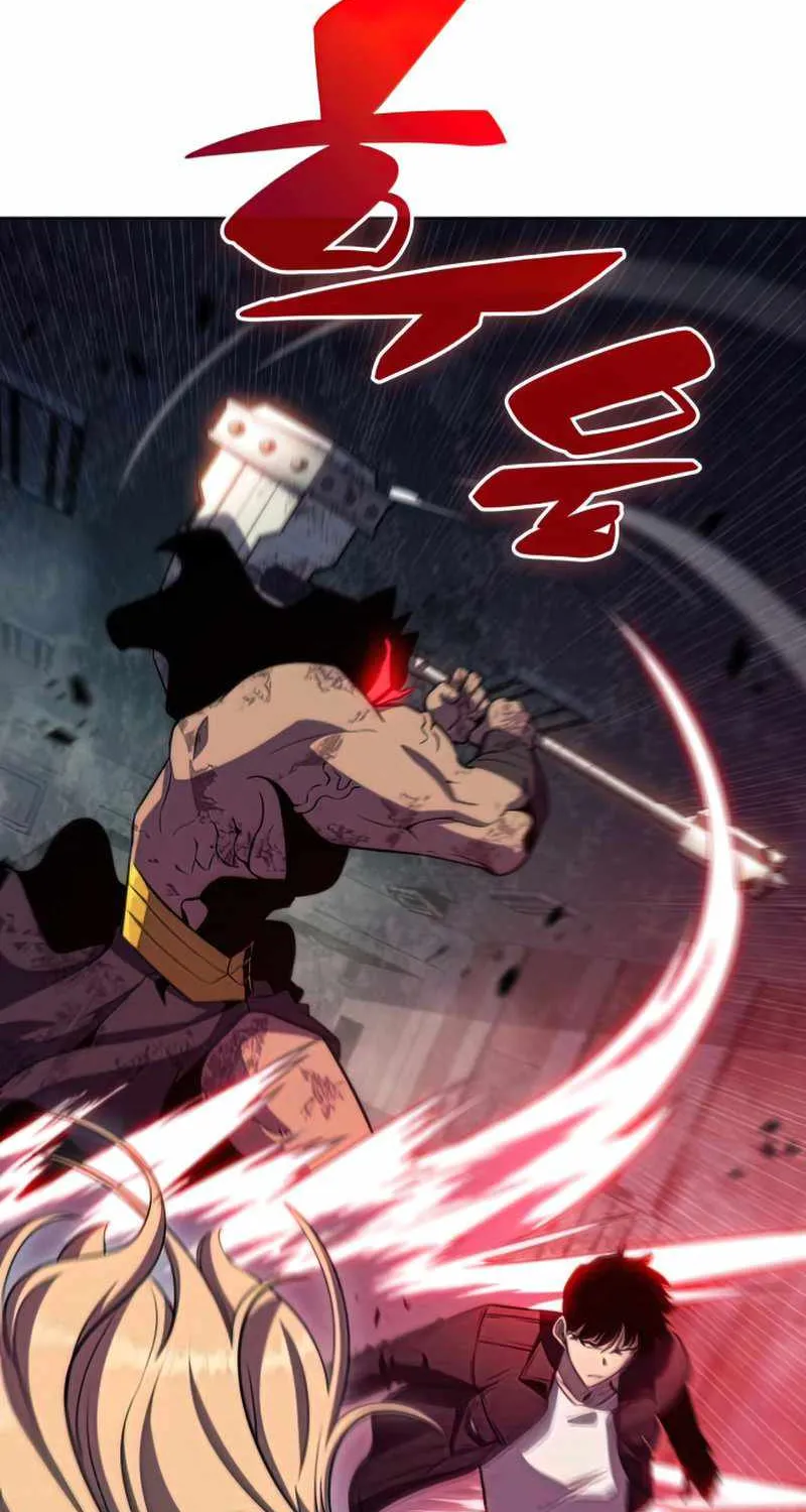 Solo Max-Level Newbie Chapter 60 page 7 - 