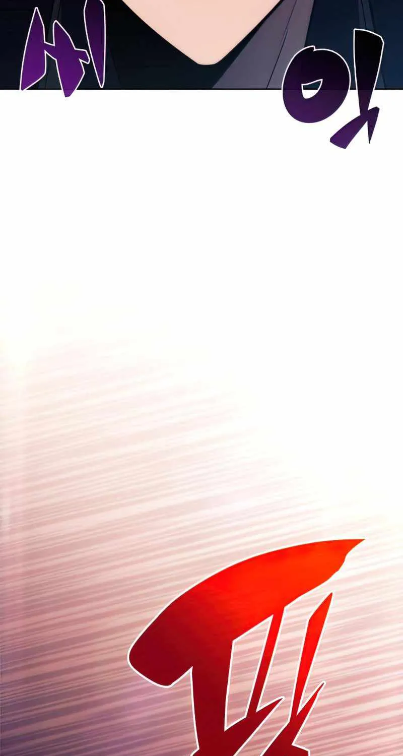 Solo Max-Level Newbie Chapter 60 page 75 - 
