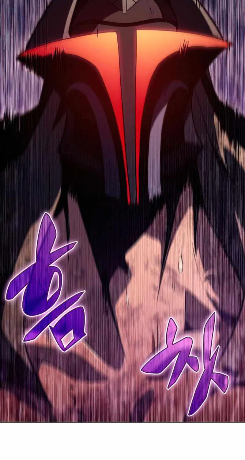 Solo Max-Level Newbie Chapter 60 page 82 - 
