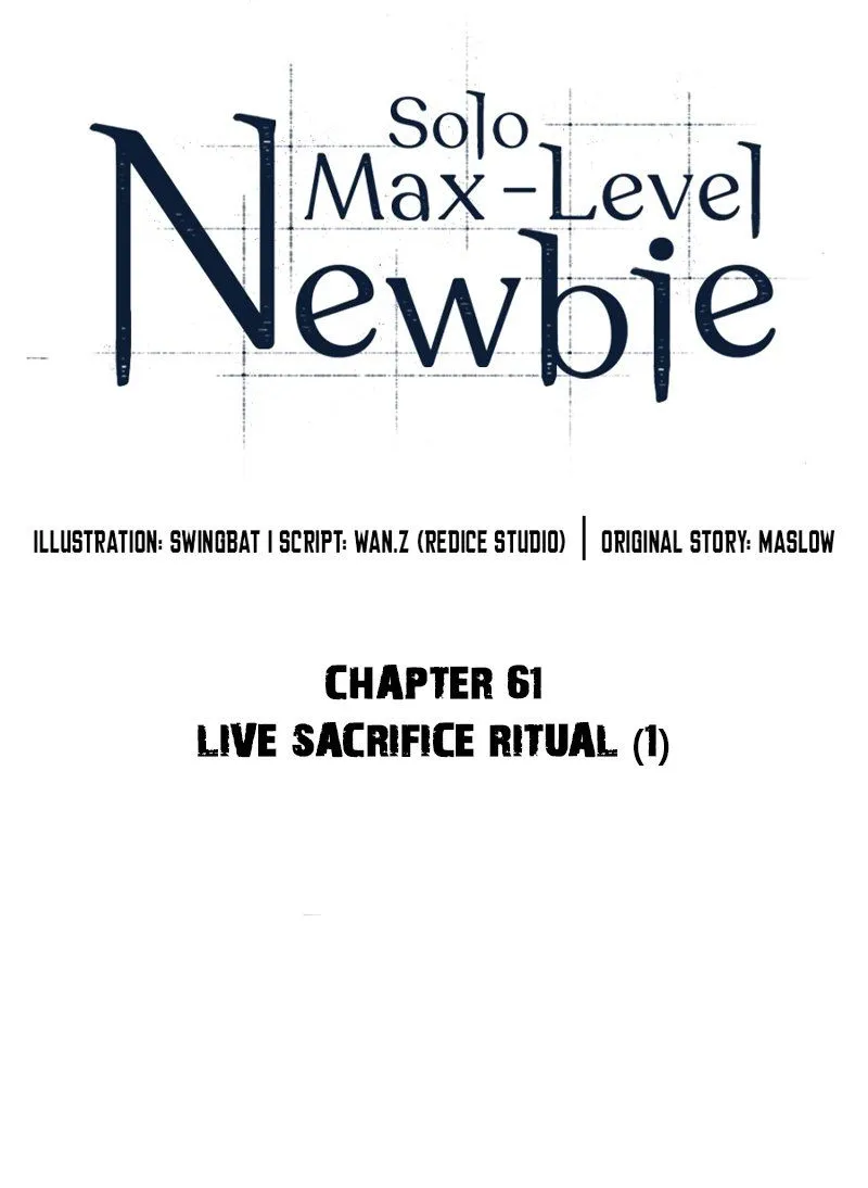 Solo Max-Level Newbie Chapter 61 page 17 - 
