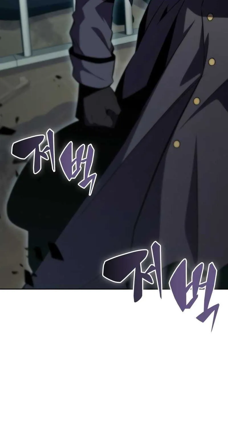 Solo Max-Level Newbie Chapter 61 page 88 - 