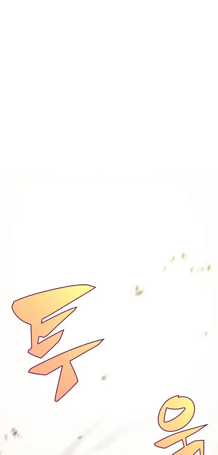 Solo Max-Level Newbie Chapter 62 page 113 - 