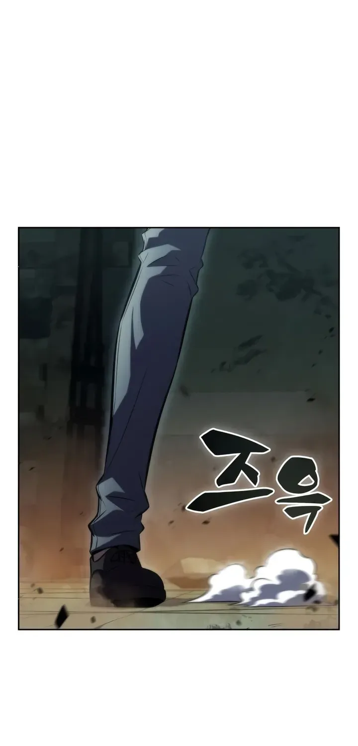 Solo Max-Level Newbie Chapter 62 page 119 - 