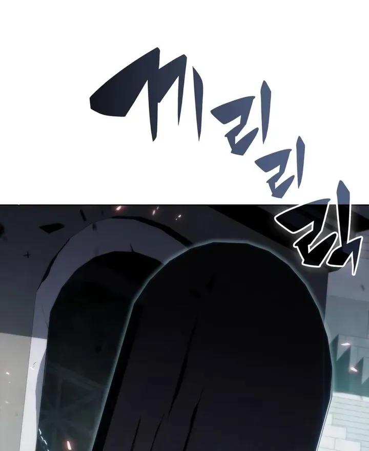Solo Max-Level Newbie Chapter 62 page 65 - 