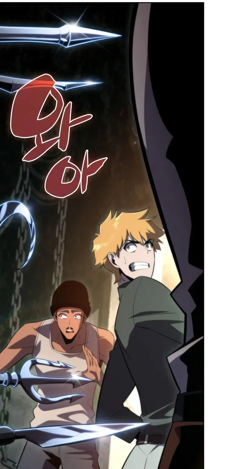 Solo Max-Level Newbie Chapter 62 page 71 - 