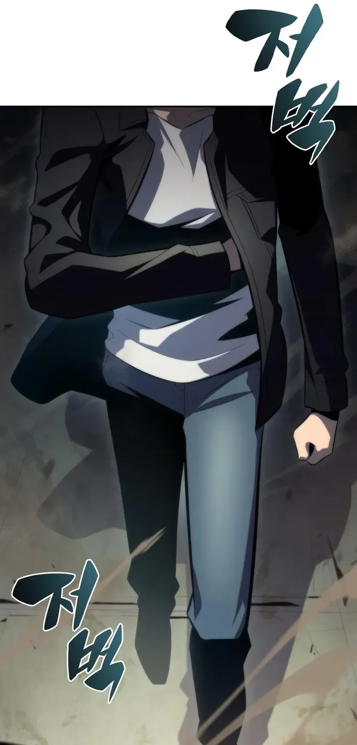 Solo Max-Level Newbie Chapter 62 page 87 - 