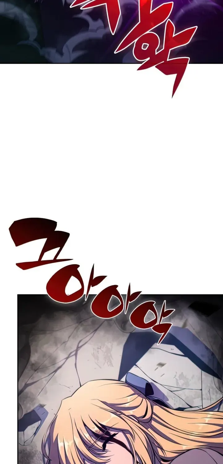 Solo Max-Level Newbie Chapter 63 page 23 - 