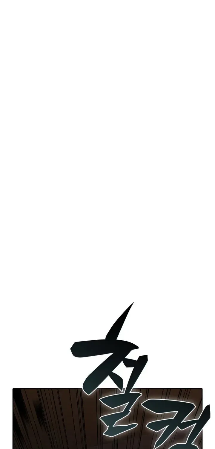 Solo Max-Level Newbie Chapter 63 page 67 - 