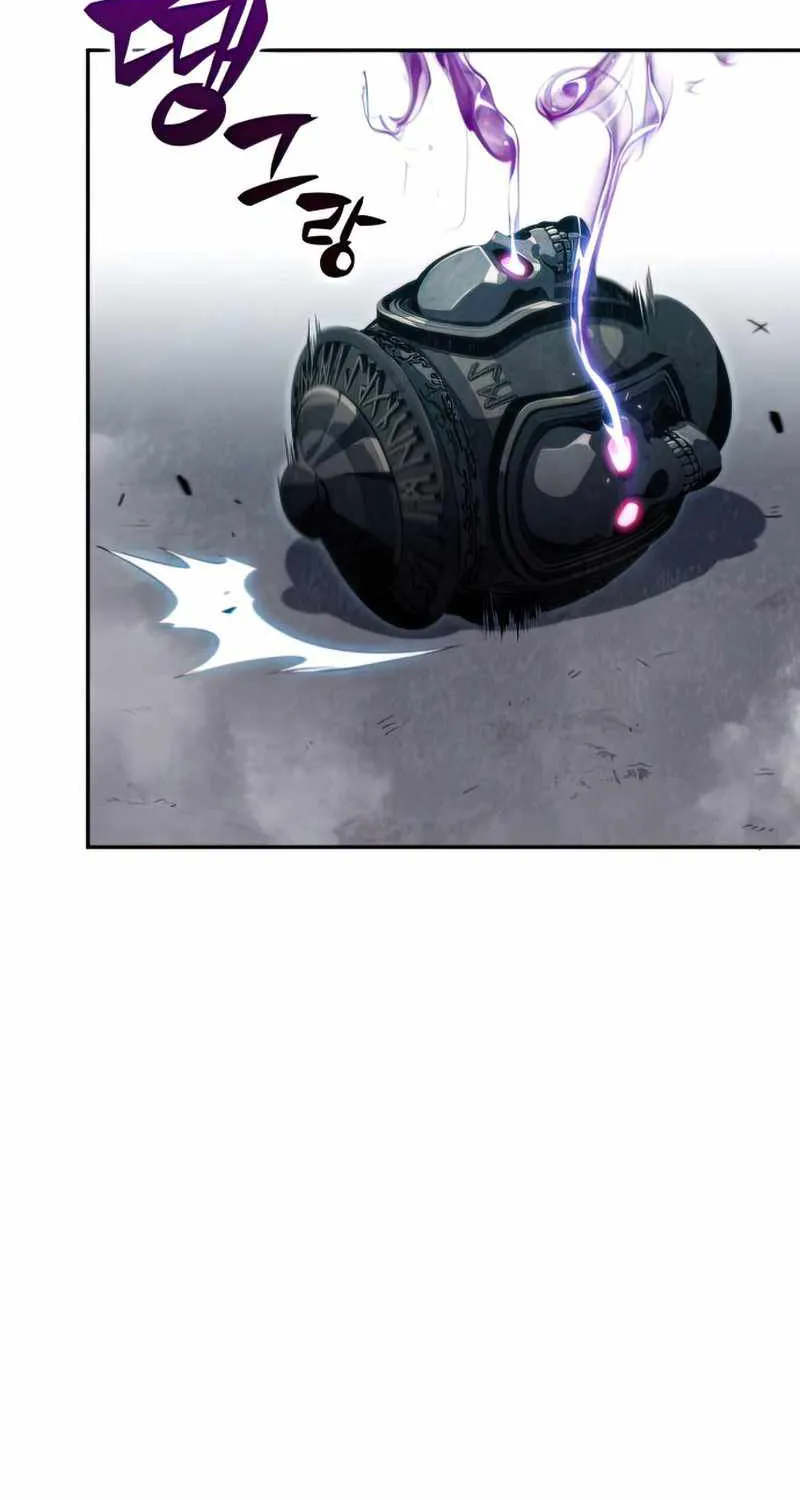 Solo Max-Level Newbie Chapter 65 page 109 - 
