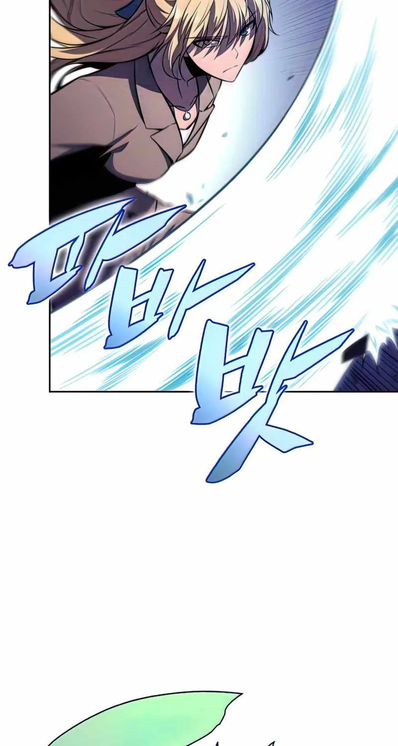 Solo Max-Level Newbie Chapter 65 page 16 - 