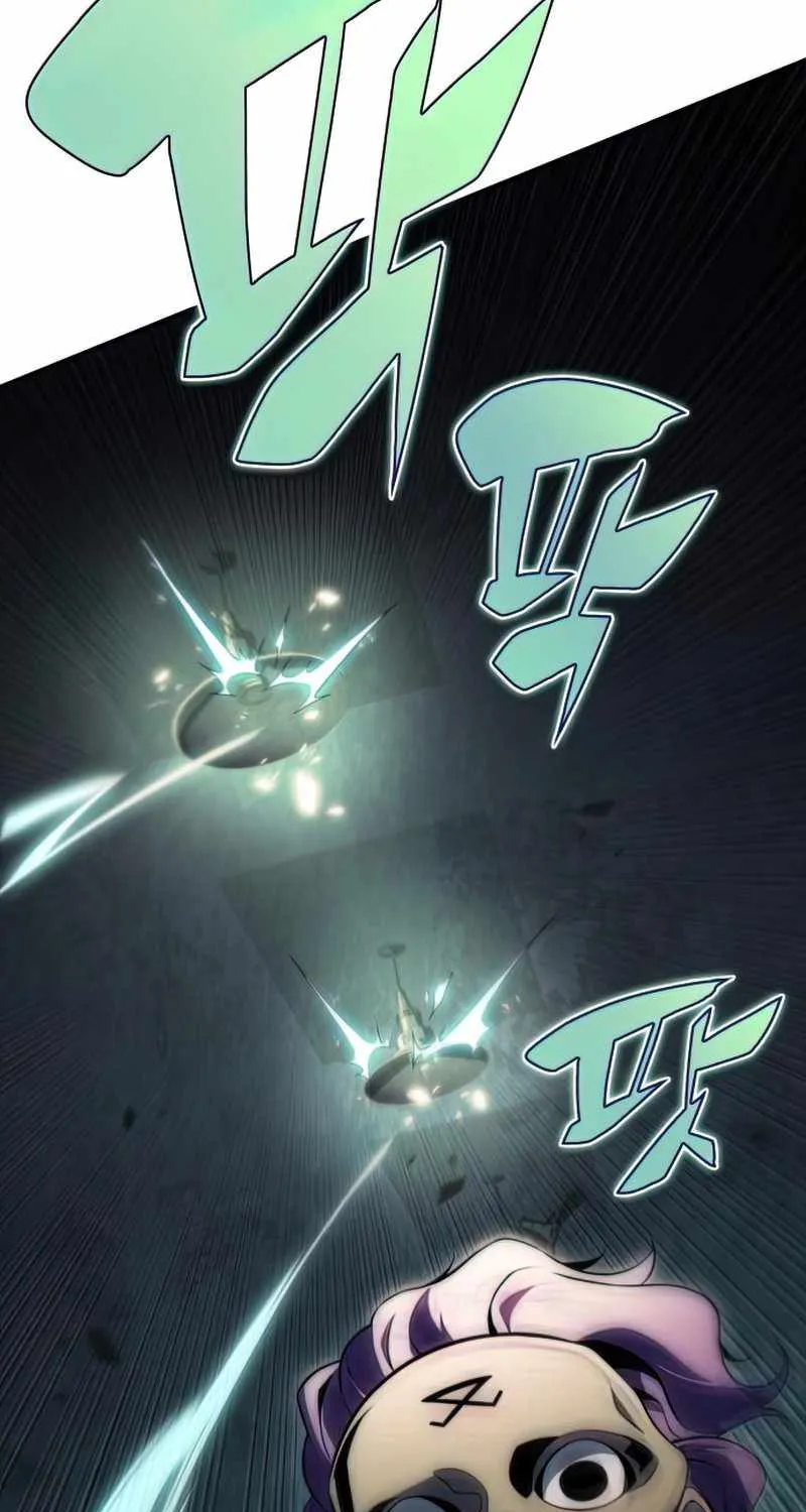 Solo Max-Level Newbie Chapter 65 page 17 - 