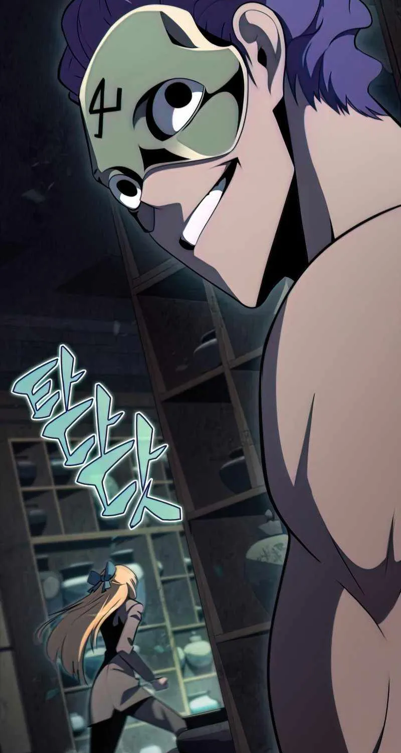 Solo Max-Level Newbie Chapter 65 page 19 - 