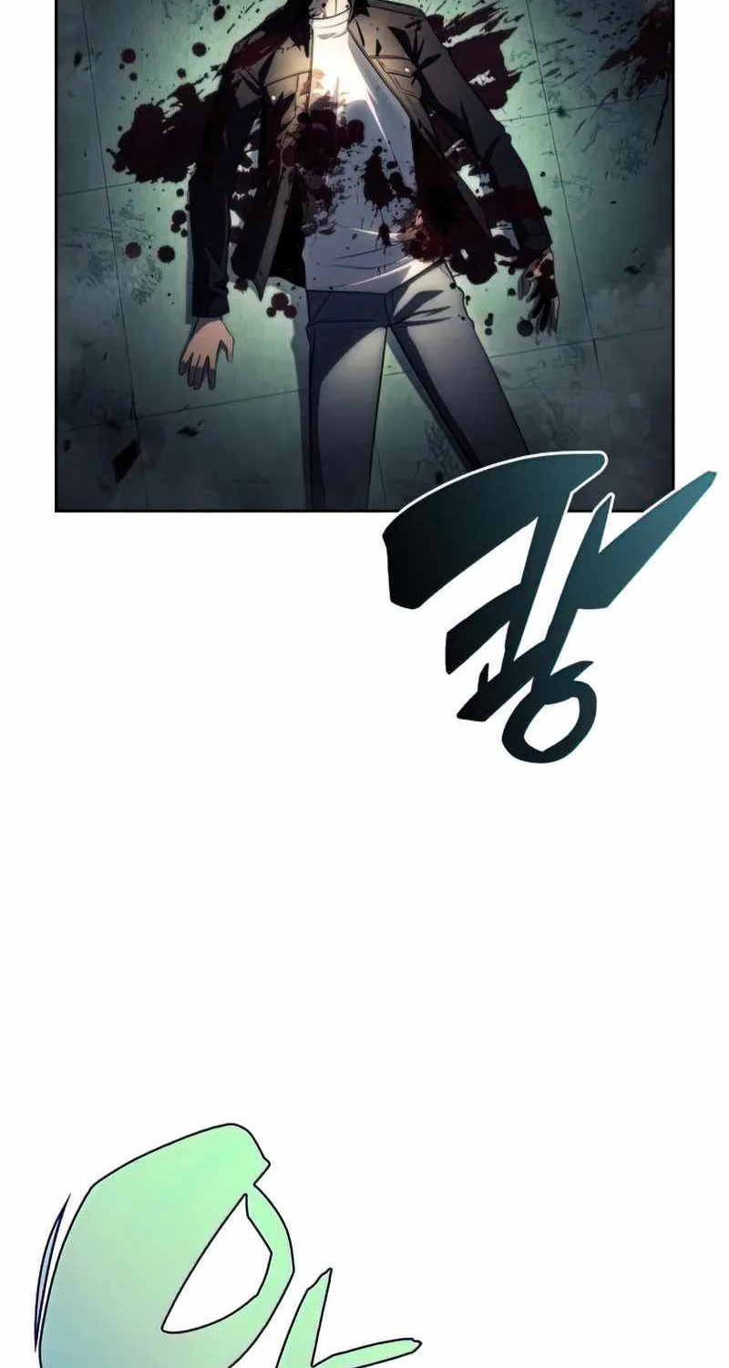 Solo Max-Level Newbie Chapter 65 page 4 - 