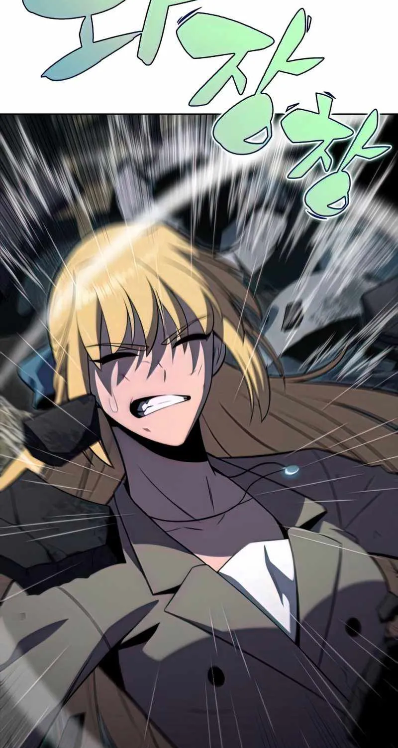 Solo Max-Level Newbie Chapter 65 page 5 - 