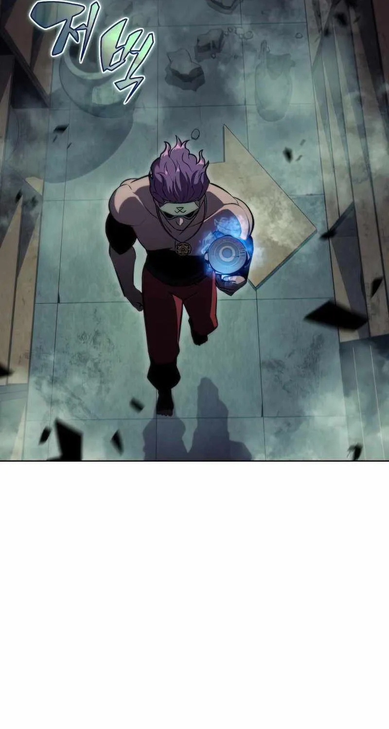 Solo Max-Level Newbie Chapter 65 page 52 - 