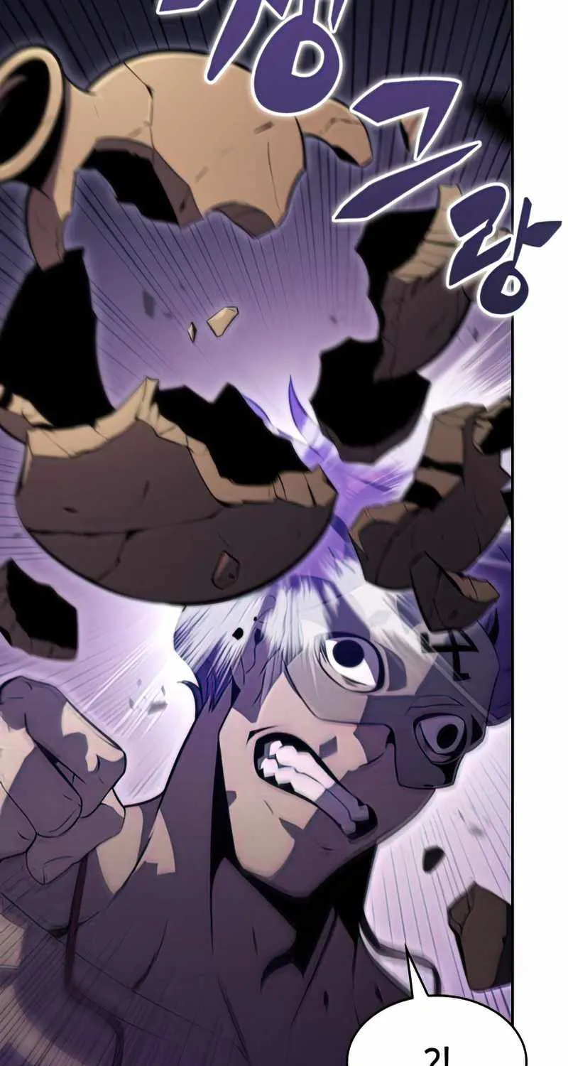 Solo Max-Level Newbie Chapter 65 page 75 - 