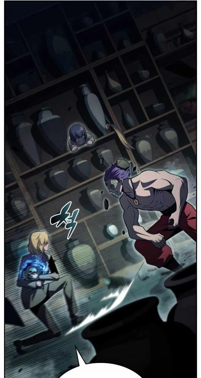 Solo Max-Level Newbie Chapter 65 page 80 - 