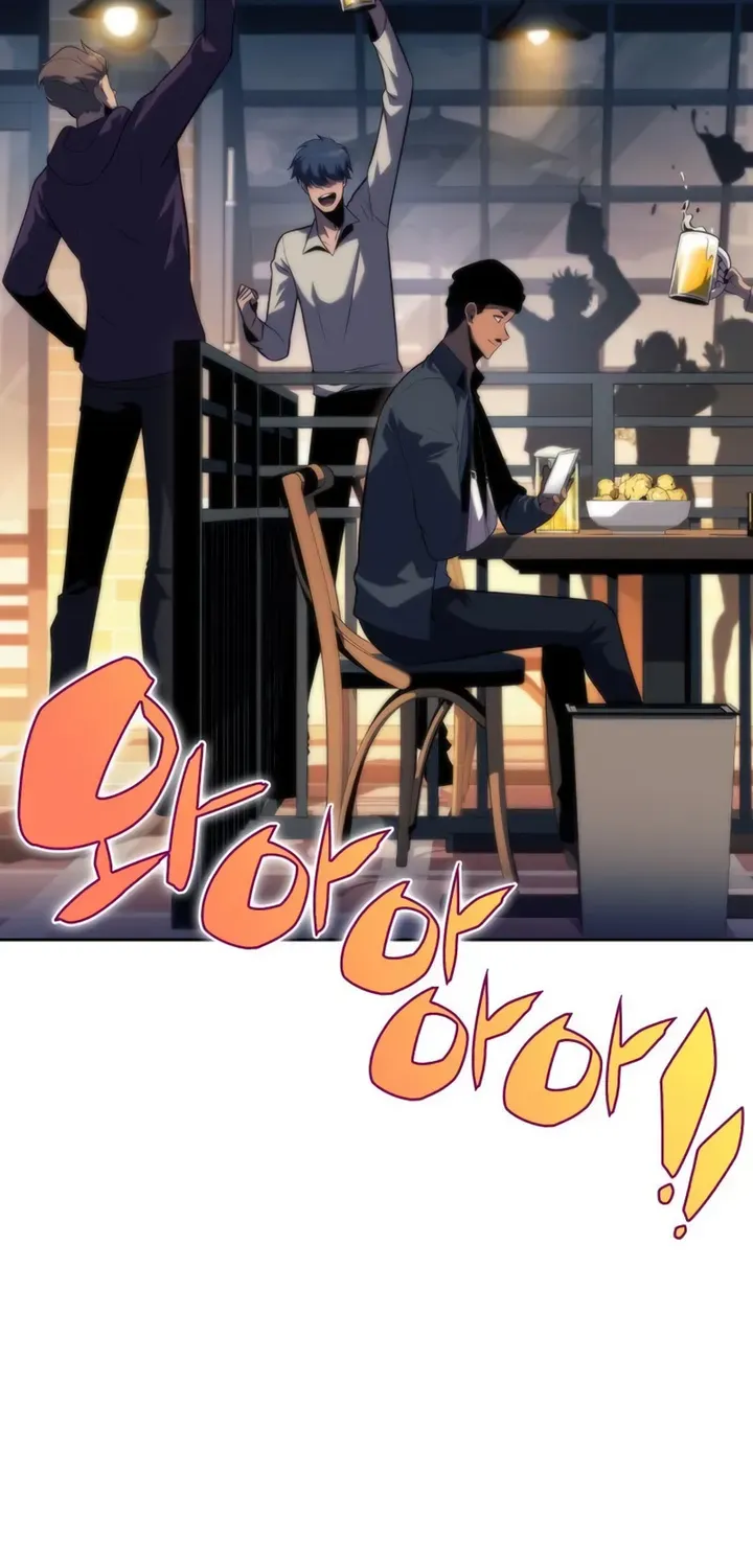 Solo Max-Level Newbie Chapter 66 page 46 - 