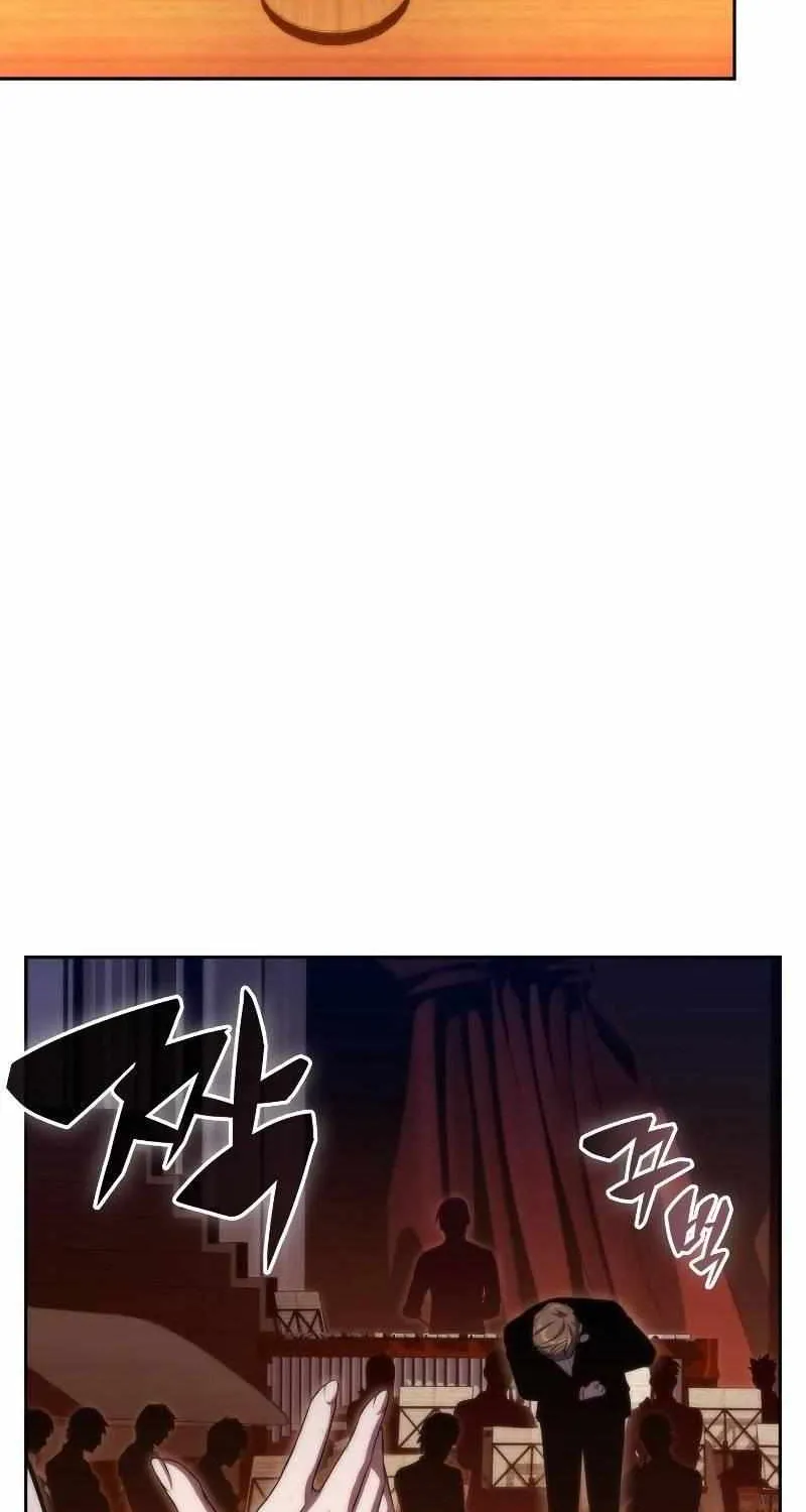 Solo Max-Level Newbie Chapter 67 page 24 - 