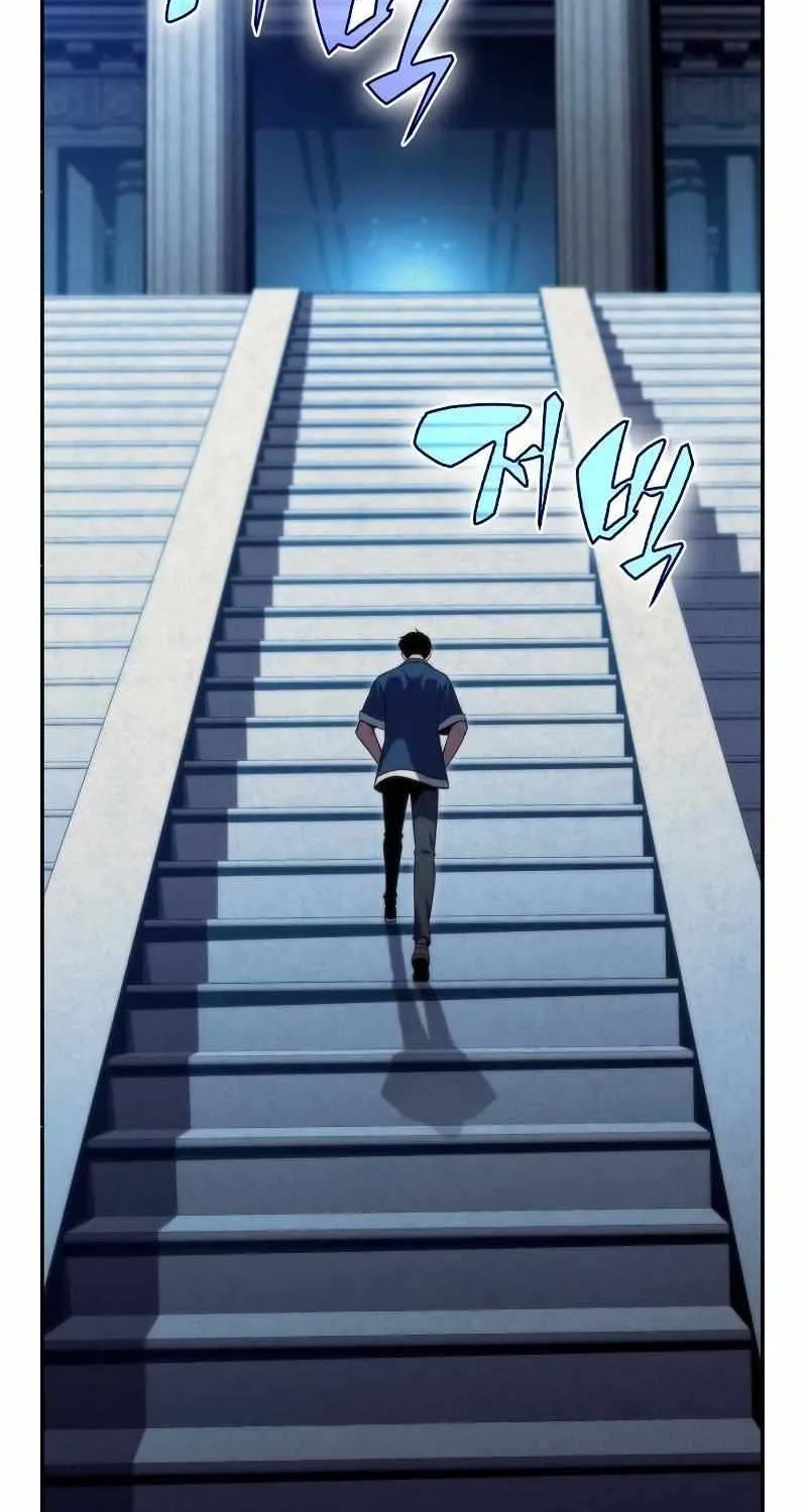 Solo Max-Level Newbie Chapter 67 page 72 - 