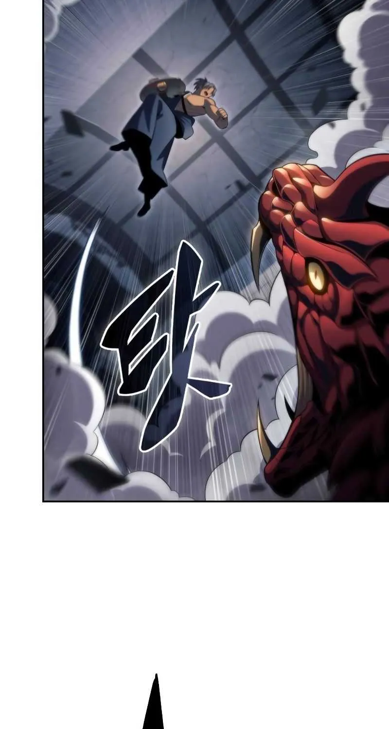 Solo Max-Level Newbie Chapter 68 page 107 - 