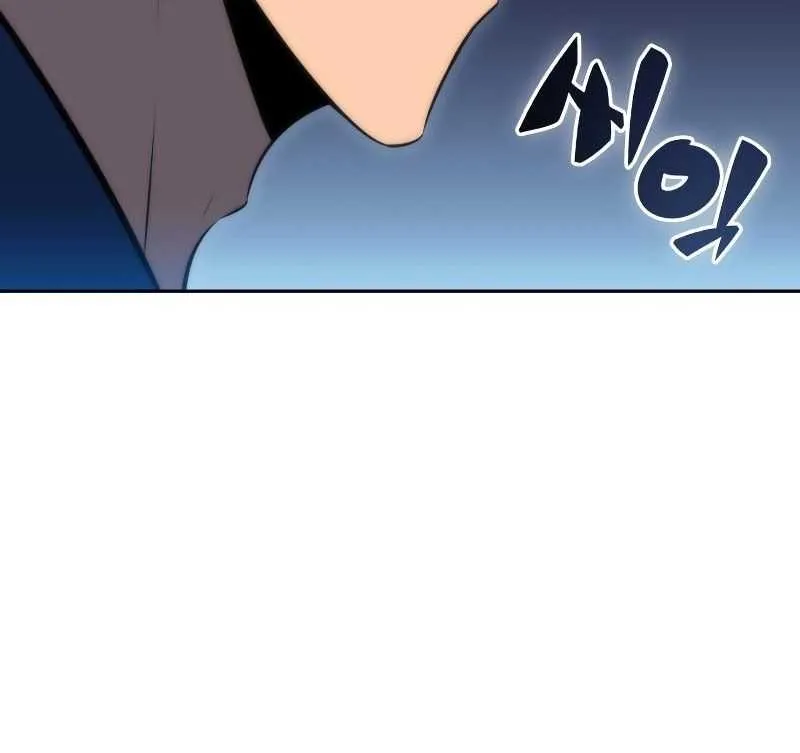 Solo Max-Level Newbie Chapter 68 page 88 - 