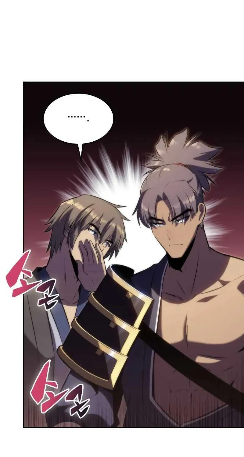 Solo Max-Level Newbie Chapter 68 page 94 - 