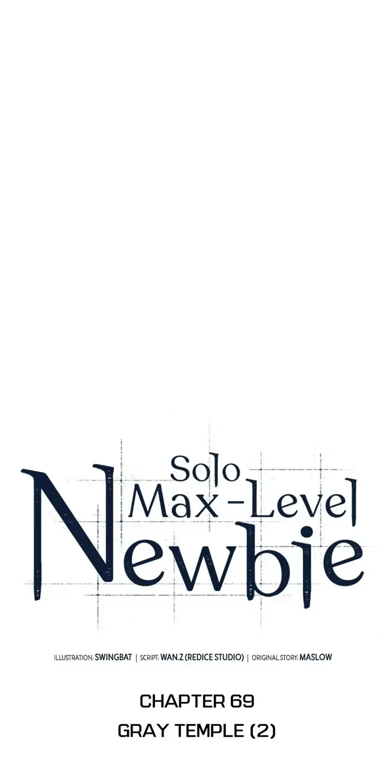 Solo Max-Level Newbie Chapter 69 page 1 - 