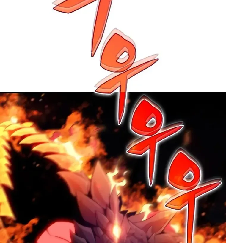 Solo Max-Level Newbie Chapter 69 page 113 - 