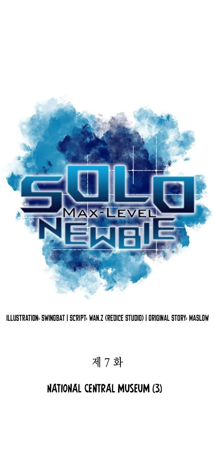 Solo Max-Level Newbie Chapter 7 page 1 - 
