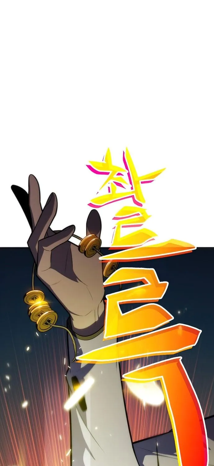 Solo Max-Level Newbie Chapter 7 page 85 - 